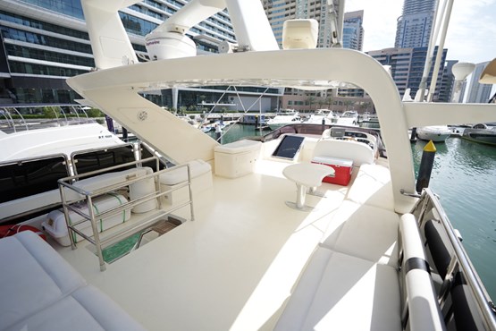 Azmiut yacht 80ft |AED1040/Hour